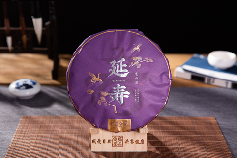 福禄寿——老白茶