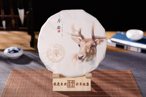 经典——寿眉