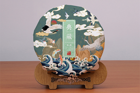 山水系列——寿眉