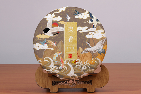 山水系列——老白茶