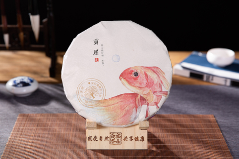 经典——贡眉